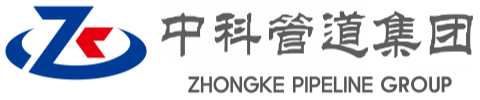 上饶中科管道装备集团